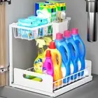 Multi-Purpose Under Sink Storage Shelf Adjustable Cabinet Rack Bathroom
