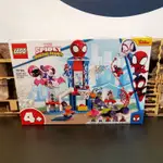 【中和玩藝親子空間 699免運】 LEGO 樂高積木 10784 蜘蛛人的總部 含稅附發票 全新現貨