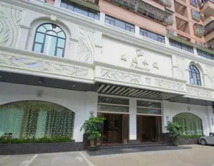 佛山鳳凰水城酒店Phoenix Hotel