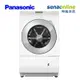 Panasonic 右開 12KG 日本製洗脫烘滾筒洗衣機 NA-LX128BR 晶燦白【贈基本安裝】