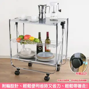 真心良品 專利RV休閒二用餐車 露營 聚餐 (6.5折)