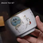 Retro Ru Kiln Ceramic Teacup Coffee Cup Handmade Tea Bowl Chinese Tea Set