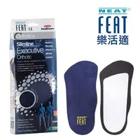 在飛比找蝦皮購物優惠-【紐西蘭Neat Feat樂活適】☆超薄矯形鞋墊☆ 🔥開賣慶