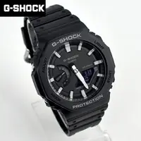 在飛比找樂天市場購物網優惠-G-SHOCK 農家橡樹GA-2102全黑白針【NECG42