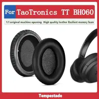 在飛比找Yahoo!奇摩拍賣優惠-適用於 TaoTronics TT BH060 耳罩 耳機罩
