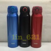 在飛比找蝦皮購物優惠-◎叮咚生活館◎ THERMOS 膳魔師保溫杯750cc  彈