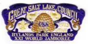 Great Salt Lake 2007 Centennial World Jamboree Prototype JSP Mint Cond FREE SHIP