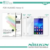 在飛比找Yahoo!奇摩拍賣優惠-w鯨湛國際~NILLKIN原廠 HUAWEI Honor 6