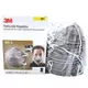 【米勒線上購物】3M 9913 活性碳口罩 符合GP1標準 通過紐澳認證 去異味 防顆粒