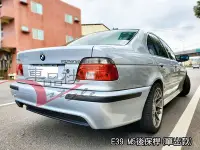 在飛比找Yahoo!奇摩拍賣優惠-【車品社空力 】BMW E39 M5款後保桿 單出款 另有前