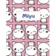 Miyu Personalized Genkouyoushi Notebook: Japanese Practice Book, Genkouyoushi Paper 8.5