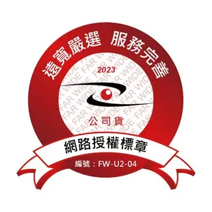 現貨可分期 公司貨 B&O A1 2nd 無線 藍牙 喇叭 音響 充電式 第二代 防塵 防水 丹麥皇族