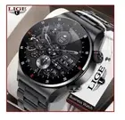 Smart Watch NFC Access Control Sports Fitness Tracker Watch Heart Rate