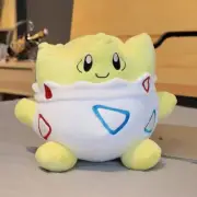 Cute Big Size Plush Toy Stuffed Togepi 30cm Doll Throw Pillow Hug Plushies