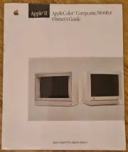 Apple II - AppleColor Composite Monitor Owner's Guide (Shrink Wrapped)