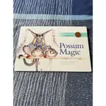 澳洲紀念幣 《POSSUM MAGIC》2017年紀念套組 主題：負鼠的魔法