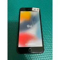 在飛比找蝦皮購物優惠-iphone 7 plus 128GB A1784 故障機 