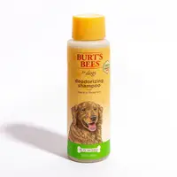 在飛比找HOTAI購優惠-【Burt's Bees 小蜜蜂爺爺 】蘋果迷迭香沐浴露 4