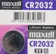 maxell CR2032 鈕扣型鋰電池 3V/一排5顆入(促40) 水銀電池 手錶電池-傑梭