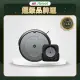 【iRobot】Roomba i2 掃地機送Braava Jet m6 拖地機 掃拖超值組(保固1+1年)