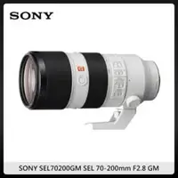 在飛比找法雅客網路商店優惠-SONY 70-200mm F2.8 GM 一代 望遠鏡頭 