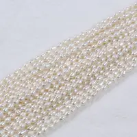 在飛比找蝦皮購物優惠-現貨3-4mm米形珍珠小珍珠正品天然淡水珍珠串diy項鍊手鍊