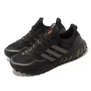 adidas UltraBoost All Terrain Black Army Green Silver Men Running Shoes HP6721