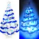 摩達客 台灣製10呎/10尺 (300cm)特級白色松針葉聖誕樹 (藍銀色系)+100燈LED燈6串(附控制器跳機)