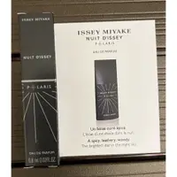 在飛比找蝦皮購物優惠-★全新★Issey Miyake Nuit D'Issey 