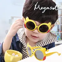 在飛比找momo購物網優惠-【MEGASOL】中性兒童男孩女孩UV400抗紫外線偏光兒童