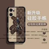 在飛比找蝦皮購物優惠-OPPO R17 Pro R15 手機保護殼 液態矽膠 鏡頭