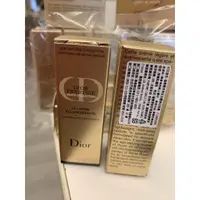 在飛比找蝦皮購物優惠-Dior 迪奧精萃再生花蜜淨白乳霜3ml (新一代) 201