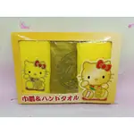 HELLO KITTY 千万兩禮盒組