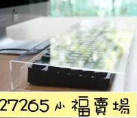 在飛比找Yahoo!奇摩拍賣優惠-鍵盤防塵罩機械鍵盤罩亞克力透明104鍵鼠標罩櫻桃filco聖