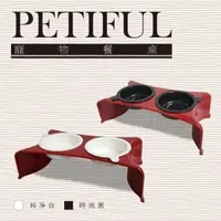 在飛比找momo購物網優惠-【Petiful】寵物雙碗餐桌 白色/黑色(貓狗兔飼料喝水碗