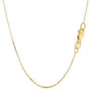 14k Yellow Solid Gold Mirror Box Chain Necklace, 0.7mm