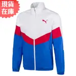 PUMA 男裝 外套 風衣 休閒 復古 撞色 白 藍 紅 歐規【運動世界】58123141【現貨】