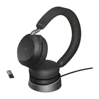 在飛比找ETMall東森購物網優惠-捷波朗jabra evolve2 75 無線藍牙耳機 UC語