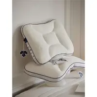 在飛比找ETMall東森購物網優惠-重磅推薦 圣杜塞特3D枕系列 大豆纖維枕頭護頸椎助睡眠家用枕