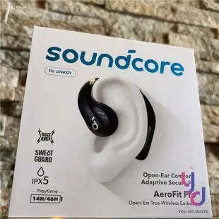 聲闊 Soundcore AeroFit Pro 氣傳導 開放式 真無線 藍牙 耳機 耳掛 掛頸 運動型 保固兩年