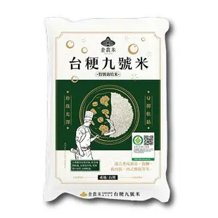 金農米履歷台梗九號米1.8kg【愛買】