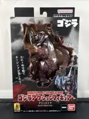 2025 BANDAI DESTOROYAH Action Figure vs GODZILLA Japan Import Kaiju NEW IN BOX