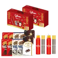 在飛比找momo購物網優惠-【Glico 格力高】Pocky X Peoy 棒棒好籤 色