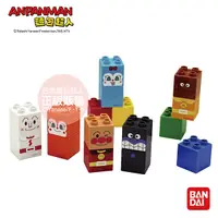 在飛比找松果購物優惠-【正版公司貨】ANPANMAN 麵包超人-麵包超人與朋友們的