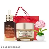 在飛比找HOTAI購優惠-【ESTEE LAUDER 雅詩蘭黛】特潤無敵修護組[特潤+