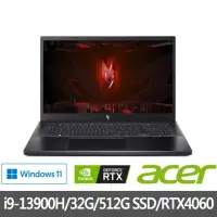 在飛比找momo購物網優惠-【Acer 宏碁】特仕版 15.6吋電競筆電(Nitro V