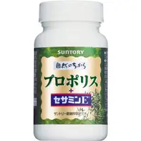 在飛比找小熊藥妝-日本藥妝直送台灣優惠-SUNTORY三得利 蜂膠+芝麻明E 30日量120粒