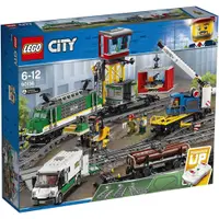 在飛比找蝦皮購物優惠-lego 60198 city 城市 貨運列車