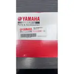 DIY本舖 YAMAHA 新勁戰 有飛旋踏板 發電線圈 電盤內仁 發電機 電盤 1CJ-H1410-00