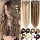 CLEARANCE Clip in Hair Extensions Real Human Hair Extensions Full Head Weft 8PCS